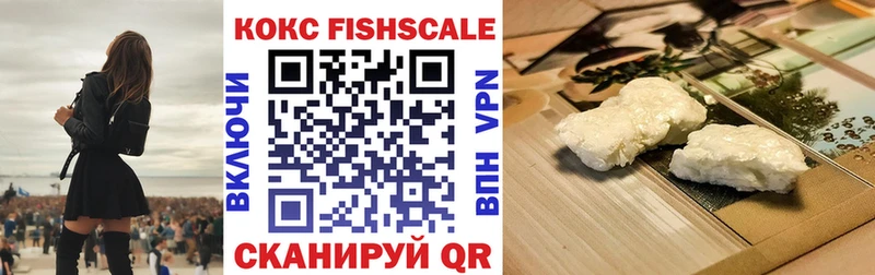 ГАШ Сухиничи