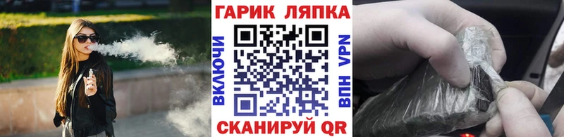 Гашиш 40% ТГК  Сухиничи 