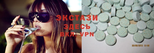 прущая мука Лагань
