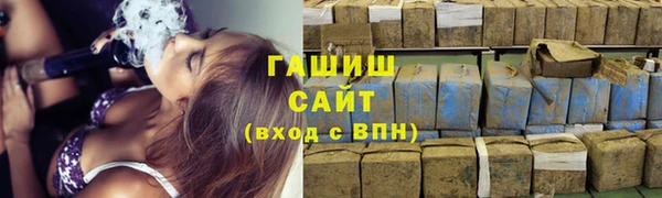 твердый Лихославль