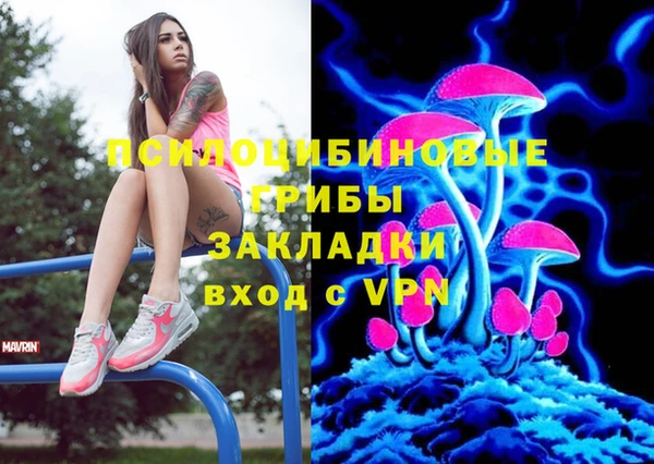 прущая мука Лагань