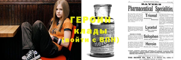 прущая мука Лагань