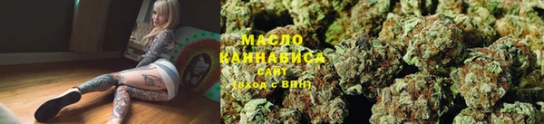 прущая мука Лагань