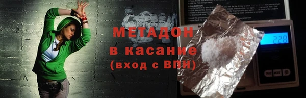 твердый Лихославль
