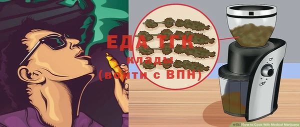 MDMA Premium VHQ Кирс