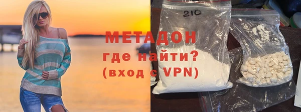 каннабис Лиски