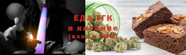 стаф Ладушкин