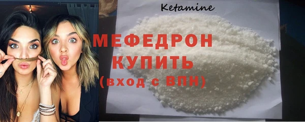прущая мука Лагань