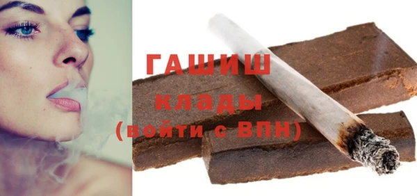 прущая мука Лагань