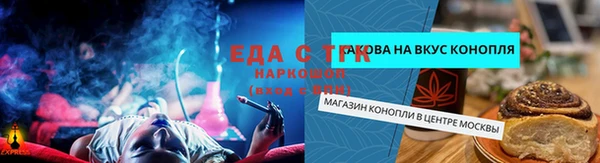 твердый Лихославль