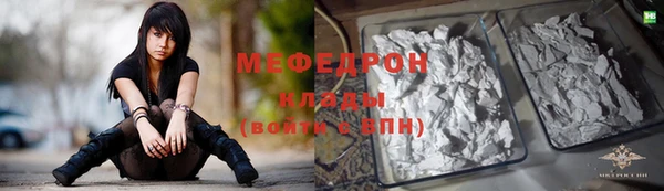 2c-b Наволоки