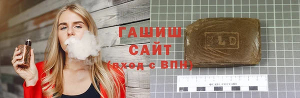 стаф Ладушкин