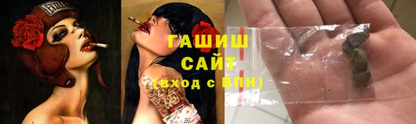 прущая мука Лагань