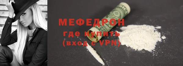 каннабис Лиски