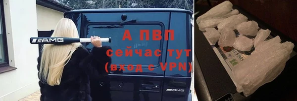 твердый Лихославль