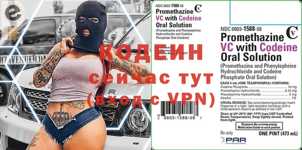 гашишное масло Кирсанов