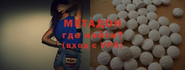 прущая мука Лагань