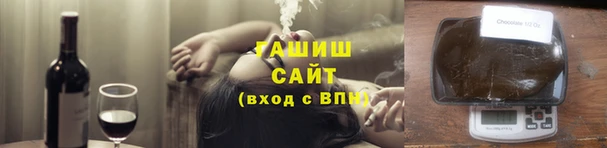 кокаин премиум Навашино