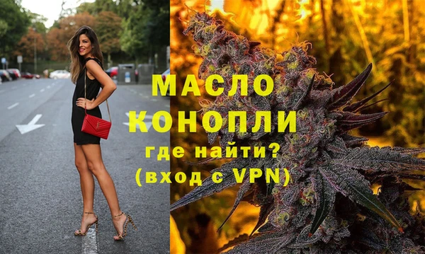 твердый Лихославль
