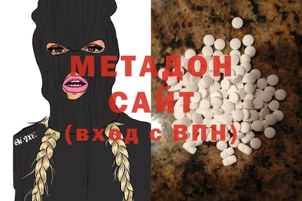 стаф Ладушкин