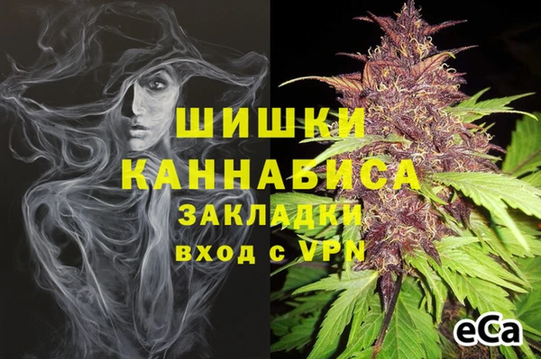 каннабис Лиски