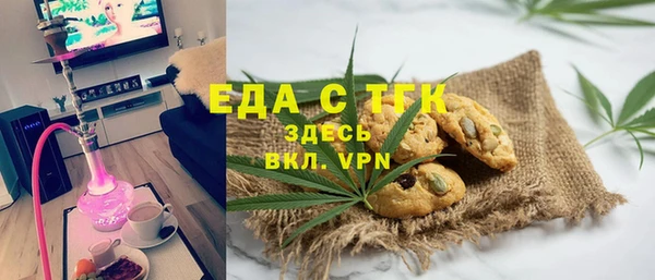 каннабис Лиски