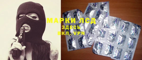 альфа пвп VHQ Липки