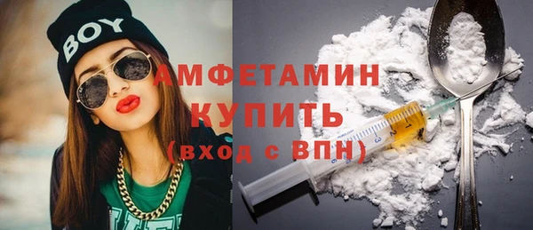 героин Надым