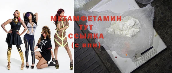 каннабис Лиски