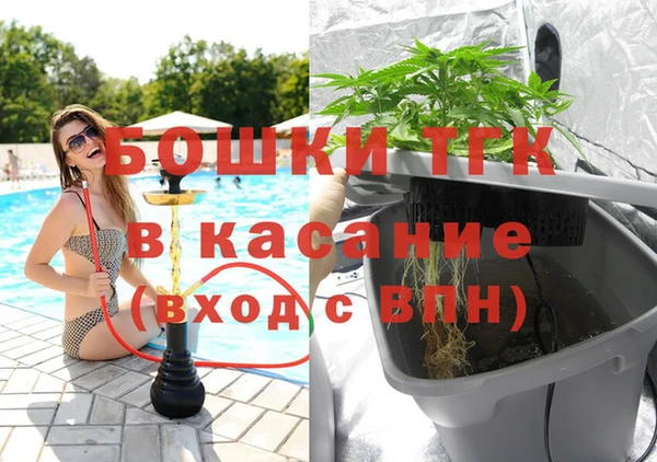 альфа пвп VHQ Липки