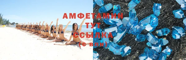 стаф Ладушкин