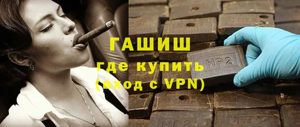 каннабис Лиски