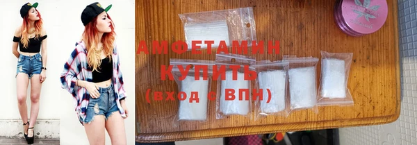 каннабис Лиски