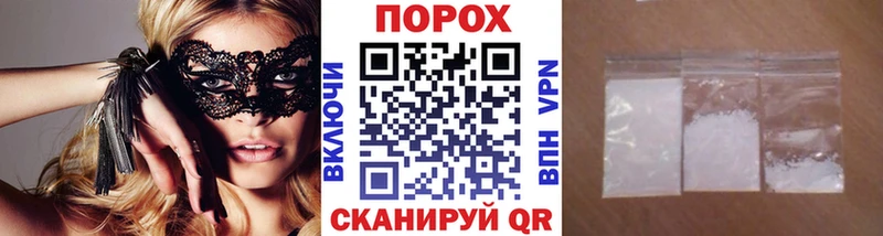 Первитин кристалл  KRAKEN ТОР  Сухиничи 