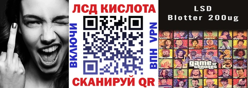 Марки 25I-NBOMe 1500мкг  Сухиничи 