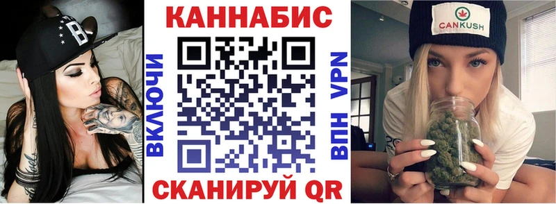 Шишки марихуана VHQ  Сухиничи 